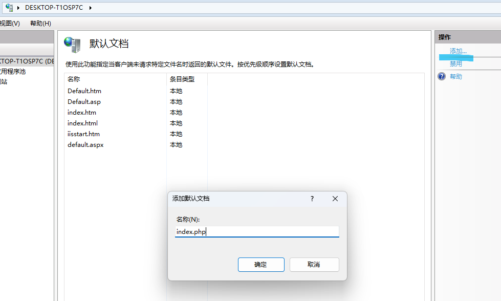 Alt text