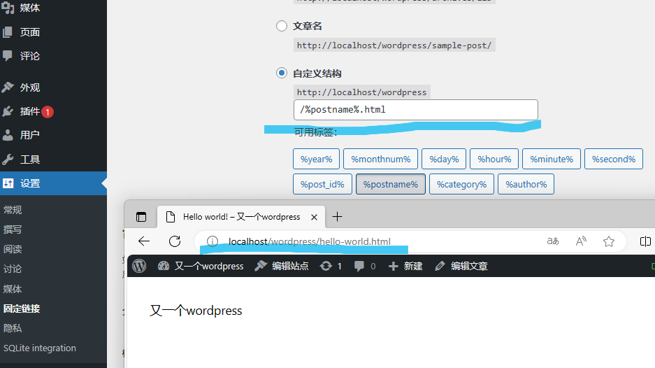 Alt text